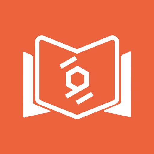 QuranIrab Logo